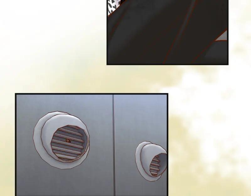 复仇要冷冷端上 - 第389话 人选 - 第14张图