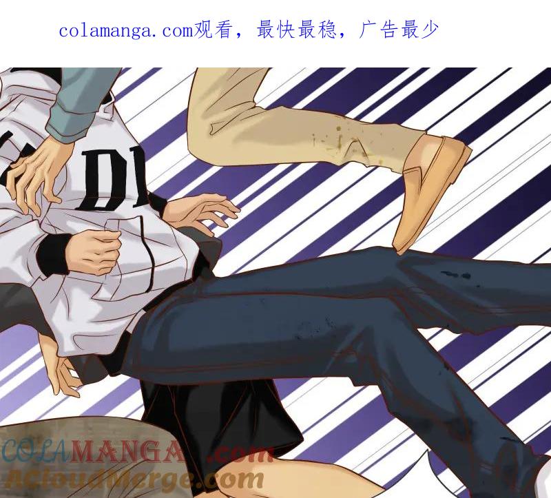 复仇要冷冷端上 - 第389话 人选 - 第1张图