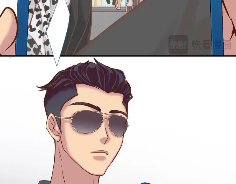 复仇要冷冷端上 - 第389话 人选 - 第17张图