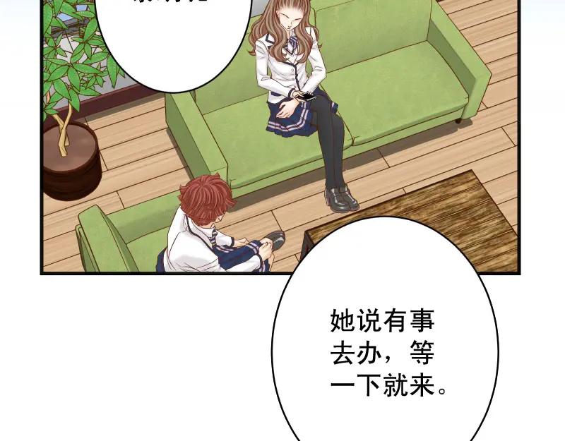 复仇要冷冷端上 - 第389话 人选 - 第33张图