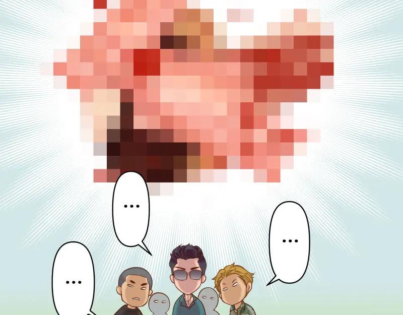 复仇要冷冷端上 - 第390话 推想 - 第5张图