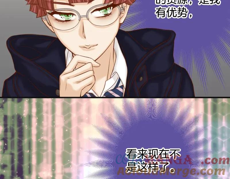 复仇要冷冷端上 - 第390话 推想 - 第67张图