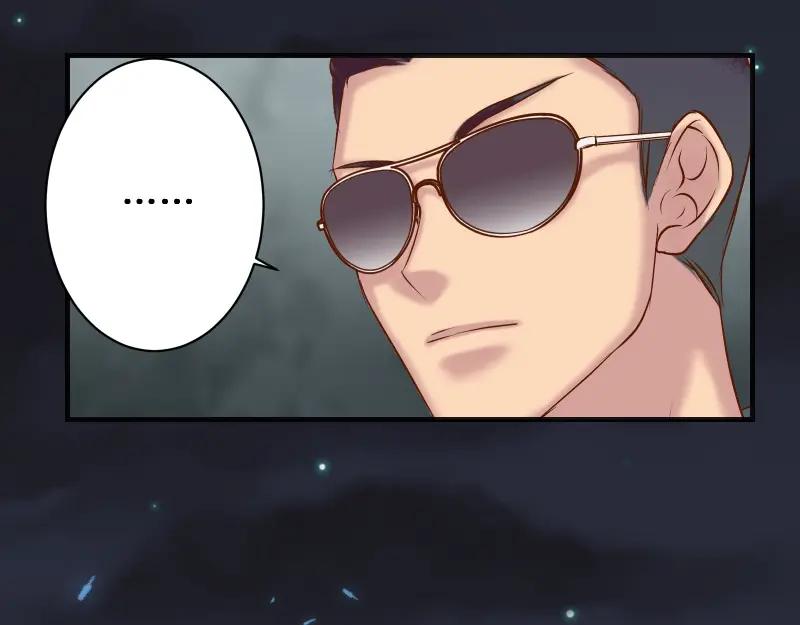 复仇要冷冷端上 - 第390话 推想 - 第14张图