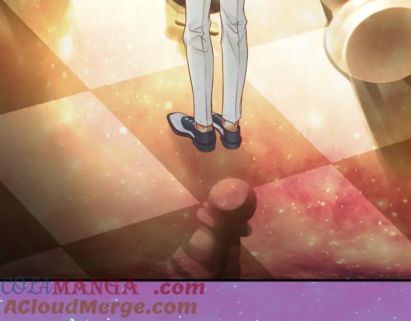 复仇要冷冷端上 - 第390话 推想 - 第94张图