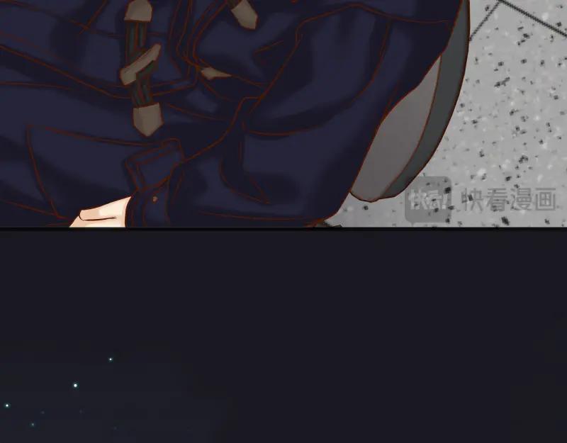 复仇要冷冷端上 - 第390话 推想 - 第50张图