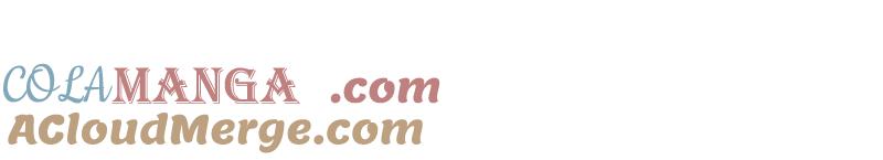 复仇要冷冷端上 - 第390话 推想 - 第97张图