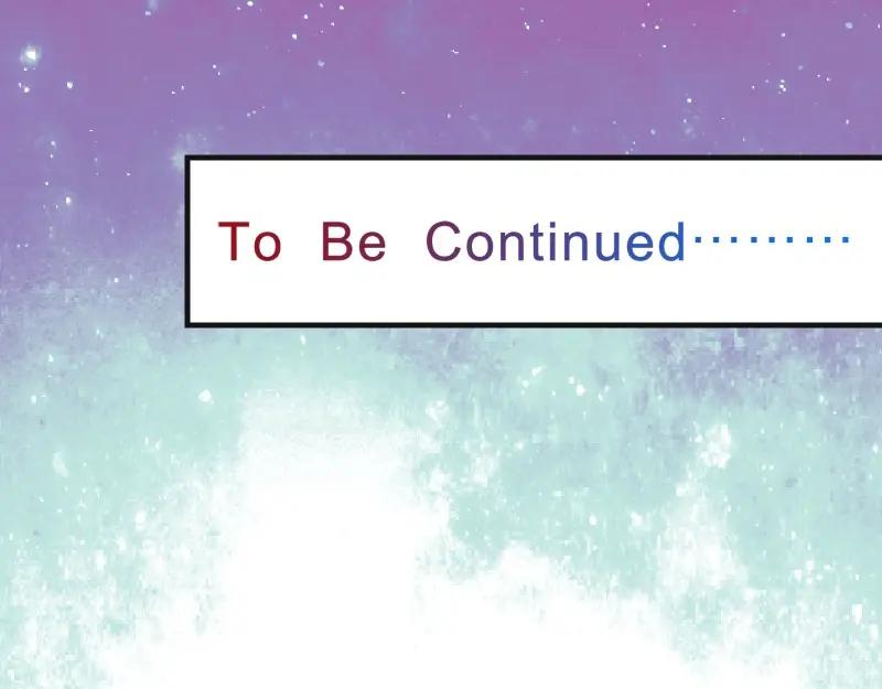 复仇要冷冷端上 - 第390话 推想 - 第95张图