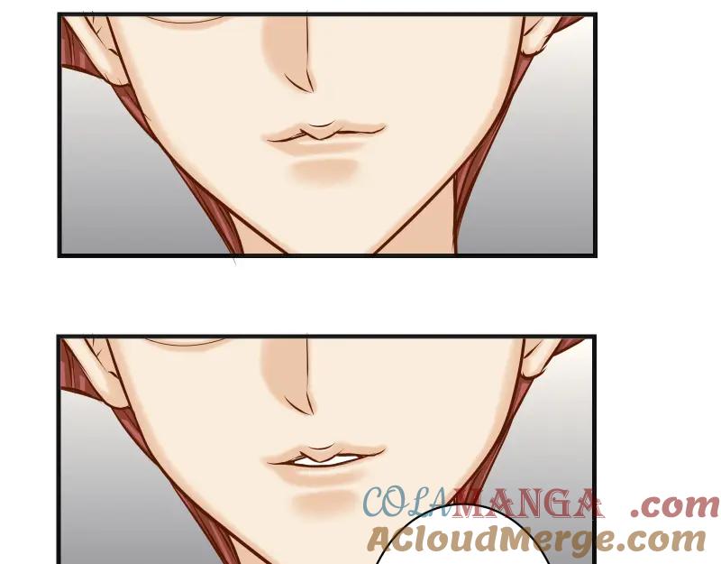 复仇要冷冷端上 - 第390话 推想 - 第46张图