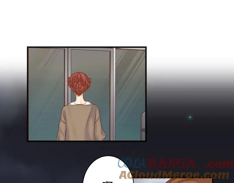 复仇要冷冷端上 - 第391话 无知 - 第58张图