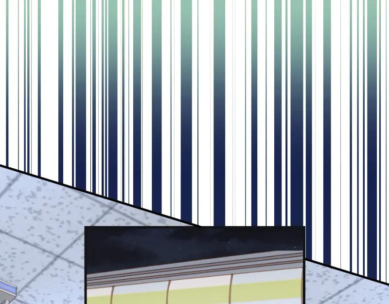 复仇要冷冷端上 - 第391话 无知 - 第45张图