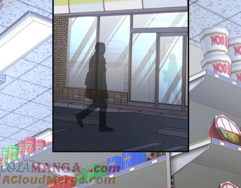 复仇要冷冷端上 - 第391话 无知 - 第46张图