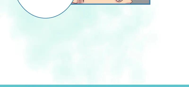 复仇要冷冷端上 - 第391话 无知 - 第21张图