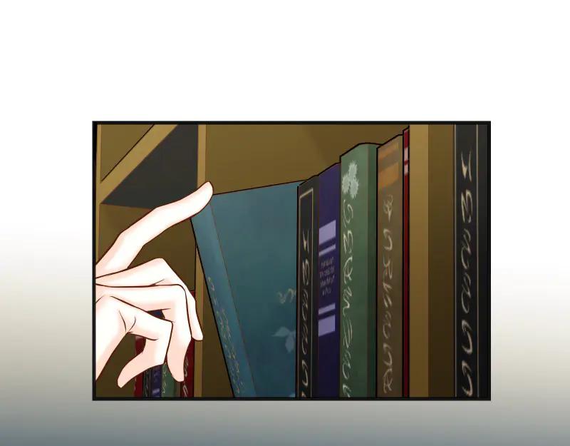 复仇要冷冷端上 - 第391话 无知 - 第86张图