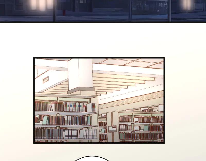 复仇要冷冷端上 - 第391话 无知 - 第75张图