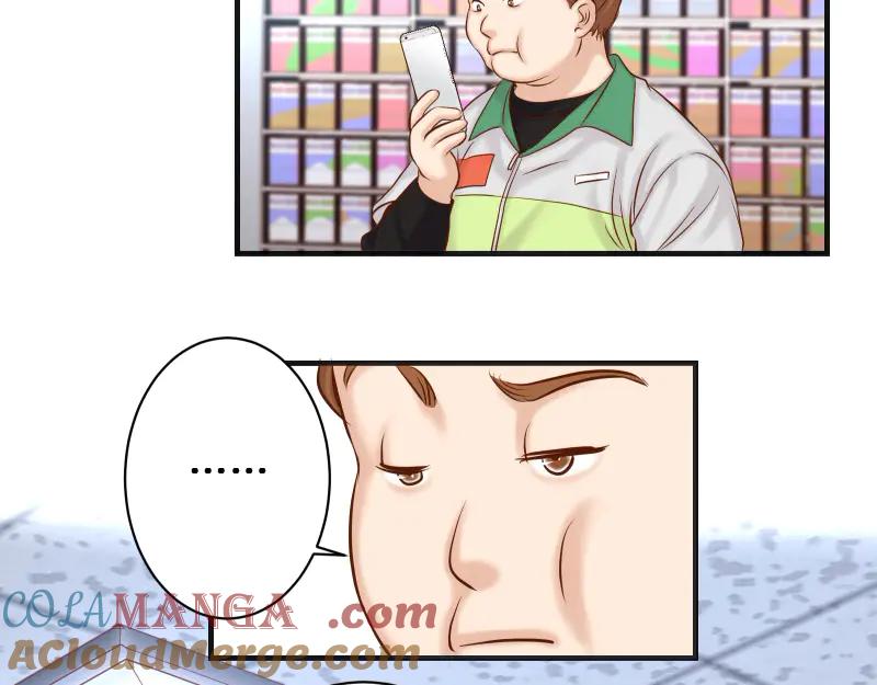 复仇要冷冷端上 - 第391话 无知 - 第52张图