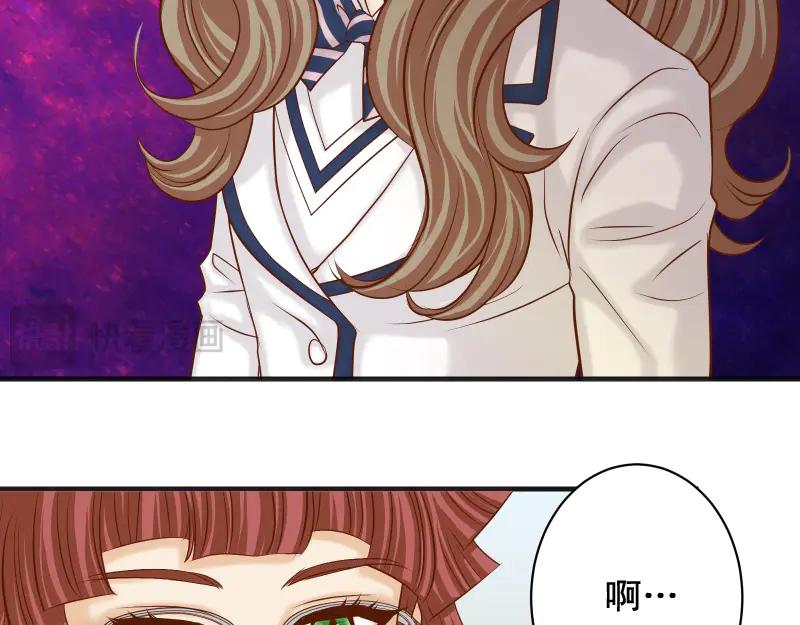 复仇要冷冷端上 - 第392话 间隙 - 第47张图