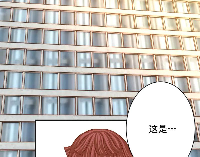 复仇要冷冷端上 - 第392话 间隙 - 第83张图