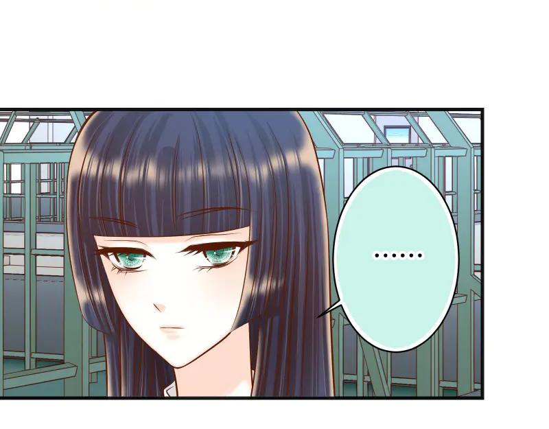 复仇要冷冷端上 - 第392话 间隙 - 第12张图