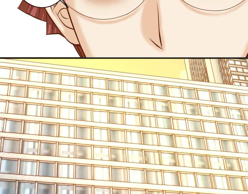 复仇要冷冷端上 - 第392话 间隙 - 第82张图