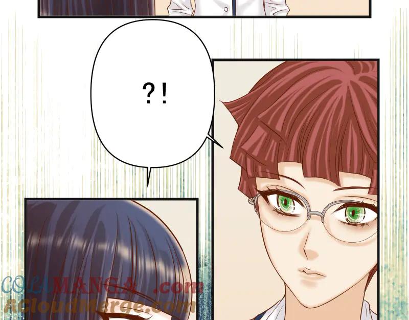 复仇要冷冷端上 - 第392话 间隙 - 第69张图