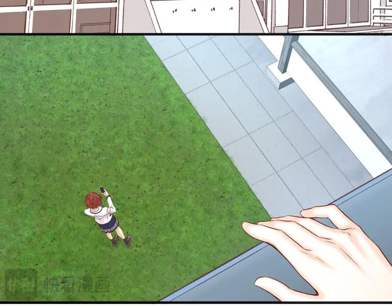 复仇要冷冷端上 - 第392话 间隙 - 第11张图