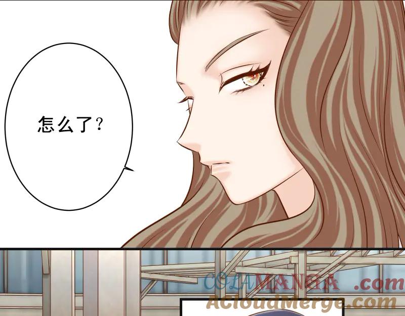 复仇要冷冷端上 - 第392话 间隙 - 第85张图