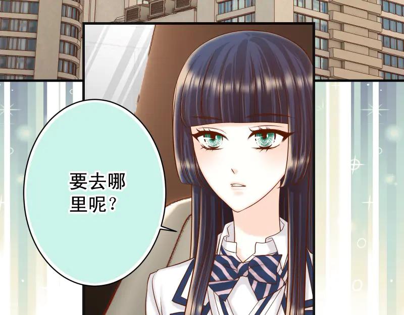 复仇要冷冷端上 - 第392话 间隙 - 第74张图