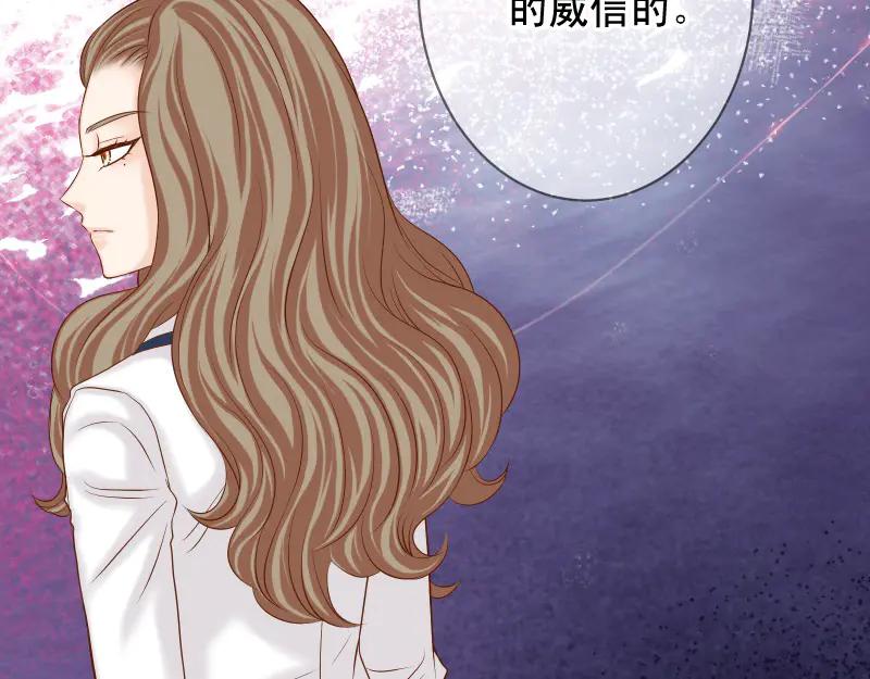 复仇要冷冷端上 - 第392话 间隙 - 第44张图