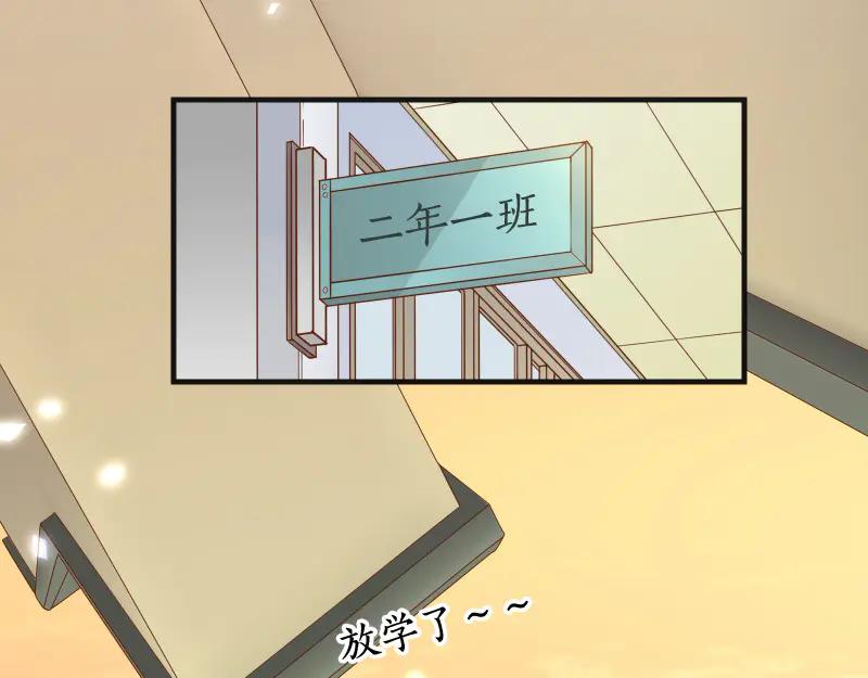 复仇要冷冷端上 - 第392话 间隙 - 第64张图