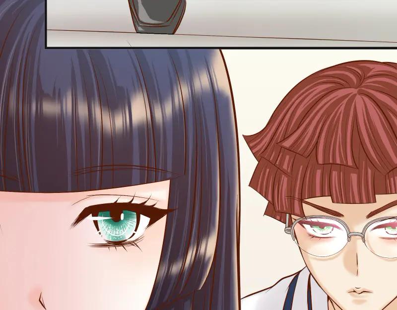 复仇要冷冷端上 - 第393话 Liar - 第9张图