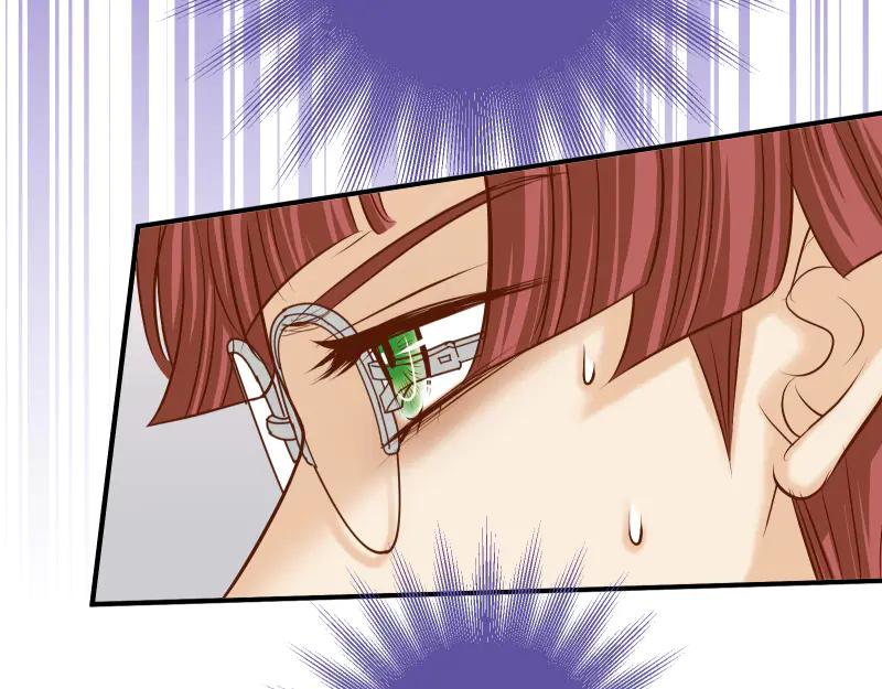 复仇要冷冷端上 - 第393话 Liar - 第49张图