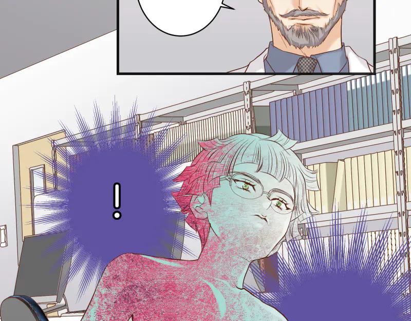 复仇要冷冷端上 - 第393话 Liar - 第41张图