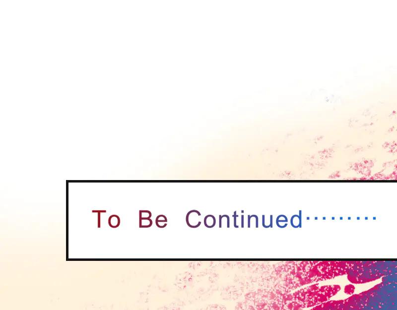 复仇要冷冷端上 - 第393话 Liar - 第98张图