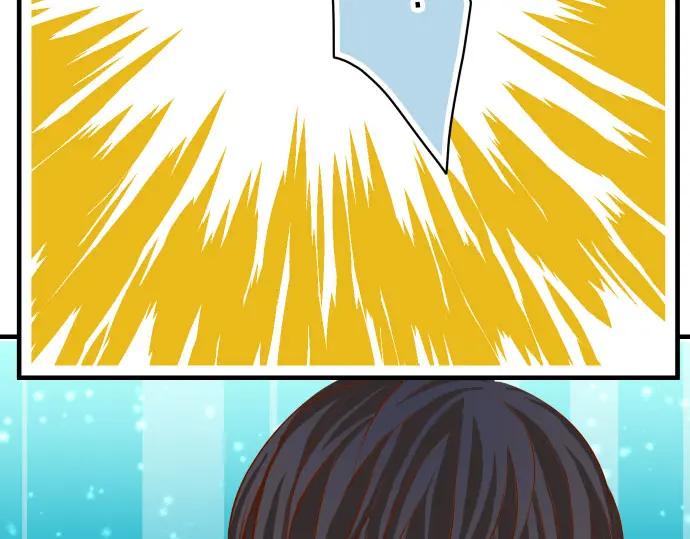 复仇要冷冷端上 - 第40话 三次 - 第15张图