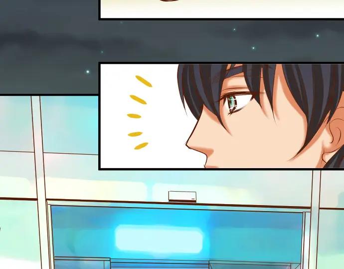 复仇要冷冷端上 - 第40话 三次 - 第12张图