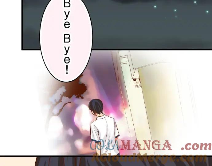 复仇要冷冷端上 - 第40话 三次 - 第89张图