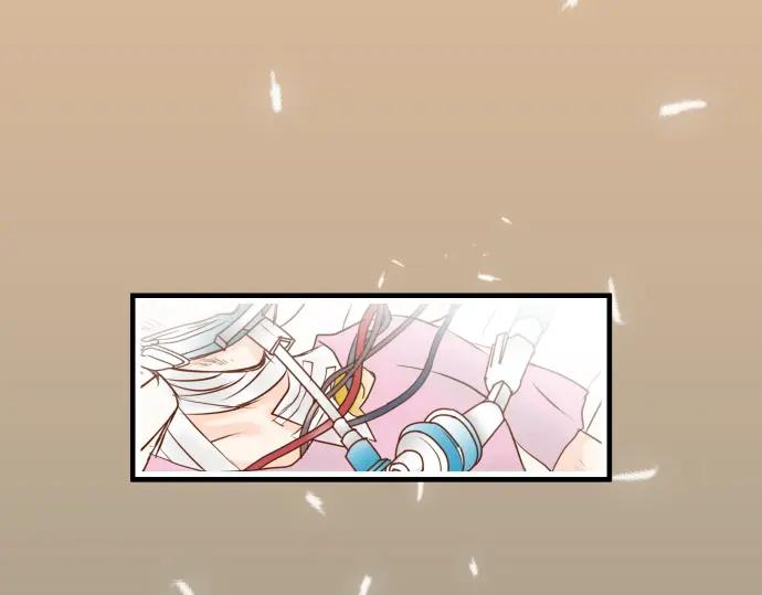 复仇要冷冷端上 - 第40话 三次 - 第2张图