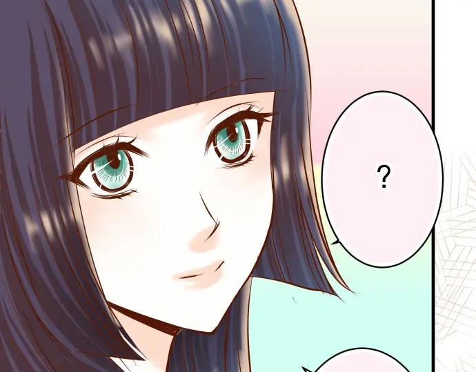 复仇要冷冷端上 - 第40话 三次 - 第40张图