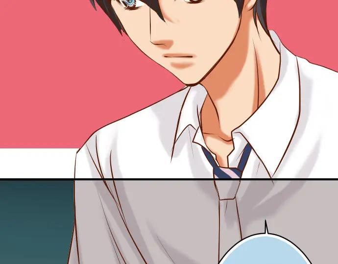 复仇要冷冷端上 - 第40话 三次 - 第48张图