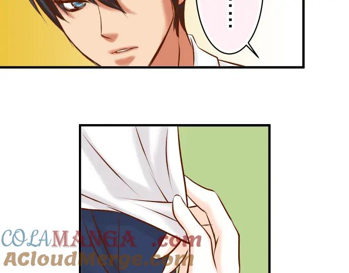 复仇要冷冷端上 - 第40话 三次 - 第73张图