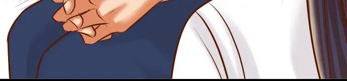 复仇要冷冷端上 - 第40话 三次 - 第44张图