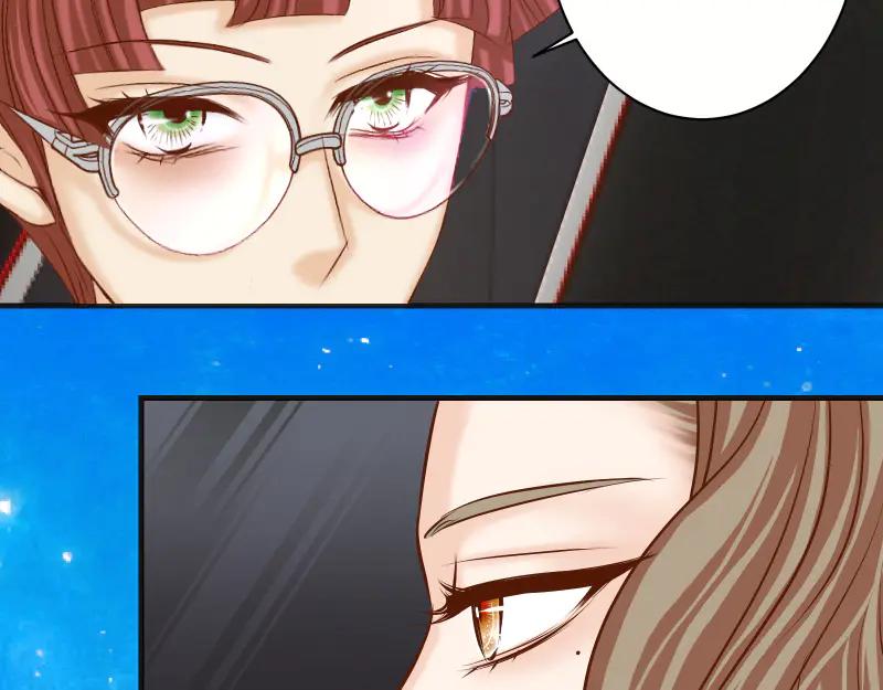 复仇要冷冷端上 - 第394话 共鸣 - 第67张图