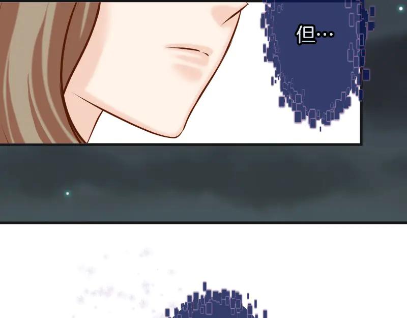 复仇要冷冷端上 - 第394话 共鸣 - 第111张图