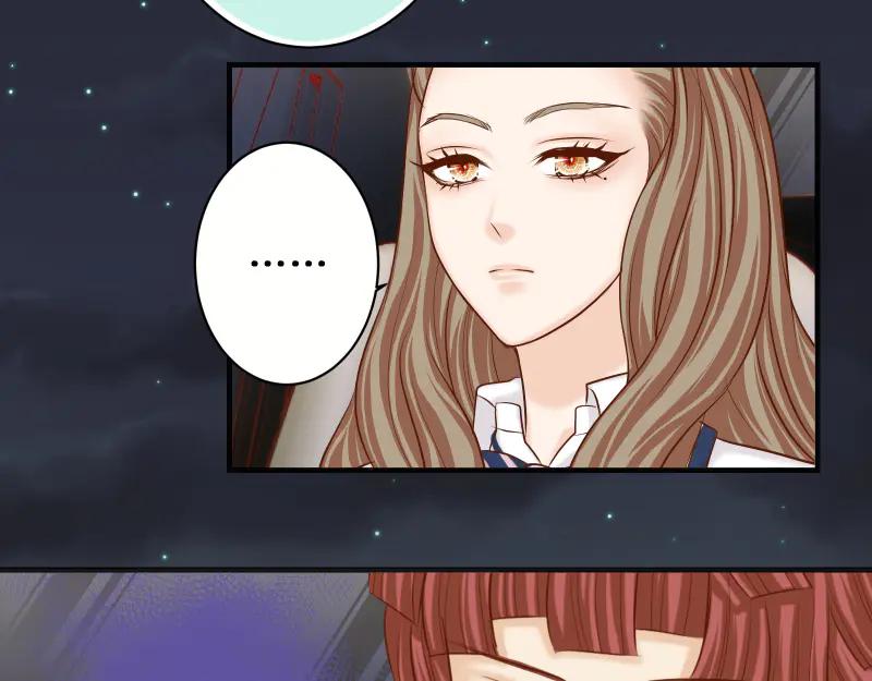 复仇要冷冷端上 - 第394话 共鸣 - 第44张图