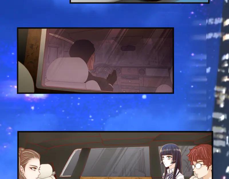 复仇要冷冷端上 - 第394话 共鸣 - 第24张图