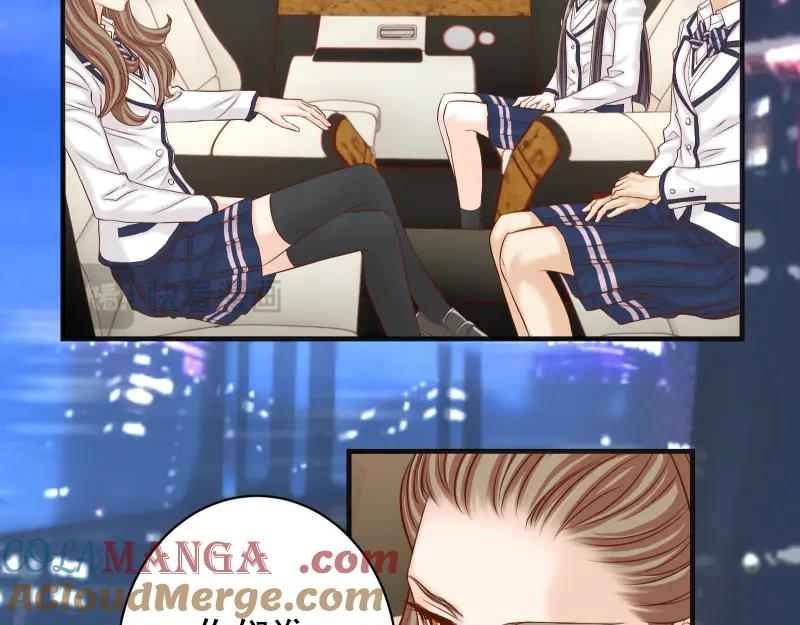 复仇要冷冷端上 - 第394话 共鸣 - 第25张图