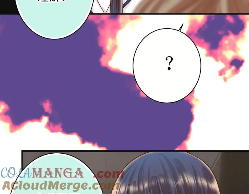 复仇要冷冷端上 - 第394话 共鸣 - 第97张图