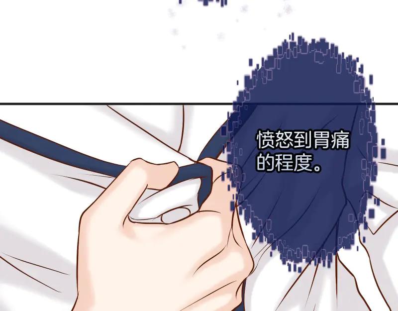 复仇要冷冷端上 - 第394话 共鸣 - 第114张图