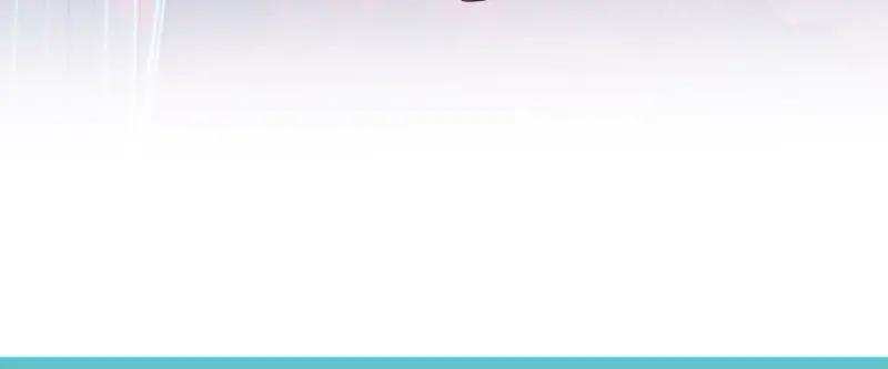 复仇要冷冷端上 - 第394话 共鸣 - 第19张图