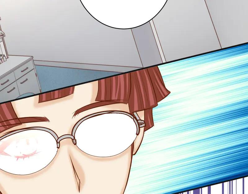 复仇要冷冷端上 - 第394话 共鸣 - 第2张图